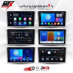 مانیتور خودرو سمند سورن پلاس مدل 9 اینچ اندروید MTX - Image 2
