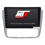 مانیتور خودرو ام تی ایکس آریو z300