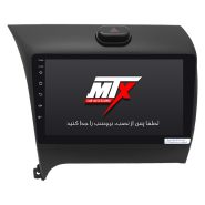مانیتور خودرو ام تی ایکس سراتو 2016