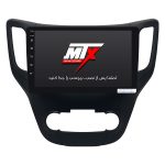 مانیتور خودرو ام تی ایکس چانگانCS35