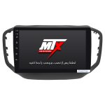 مانیتور خودرو ام تی ایکس چری تیگو 5