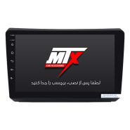 مانیتور خودرو ام تی ایکس دنا