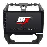 مانیتور خودرو ام تی ایکس برای جیلی امگرند 7