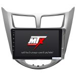 مانیتور خودرو ام تی ایکس برای هیوندای اکسنت 2016