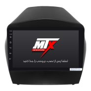 مانیتور خودرو ام تی ایکس برای هیوندای توسان 2014