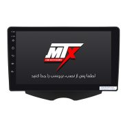 مانیتور خودرو ام تی ایکس برای هیوندای ولوستر