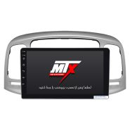 مانیتور خودرو ام تی ایکس مناسب برای هیوندای ورنا 2008-2012