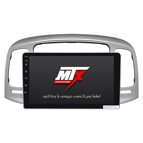 مانیتور خودرو ام تی ایکس مناسب برای هیوندای ورنا 2008-2012 مانیتور خودرو ام تی ایکس مناسب برای هیوندای ورنا 2008-2012