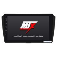 مانیتور فابریک جک JAC J5 ام تی ایکس MTX | جی دی مارکت