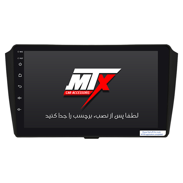 Jac J5 Black مانیتور فابریک جک JAC J5 ام تی ایکس MTX | جی دی مارکت