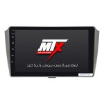 مانیتور فابریک جک J5 مدل 9 اینچ اندروید MTX - Image 2
