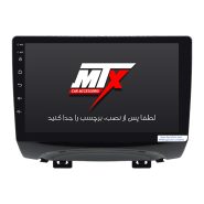 مانیتور خودرو ام تی ایکس مناسب برای جک S3
