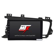 مانیتور خودرو ام تی ایکس برای کیا اپتیما 2011-2013