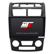 مانیتور خودرو ام تی ایکس برای کیا اسپورتیج 2007