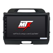 مانیتور خودرو ام تی ایکس برای کیا اسپورتیج 2012-2013