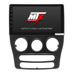 مانیتور خودرو ام تی ایکس برای ام وی ام 110 (جدید)