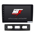 مانیتور خودرو ام تی ایکس برای ام وی ام 110 (قدیم)