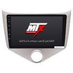 مانیتور خودرو ام تی ایکس برای ام وی ام 315 (جدید)