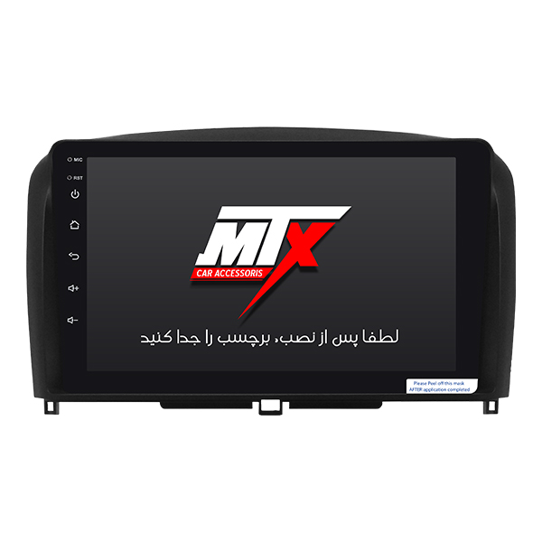 مانیتور خودرو ام تی ایکس برای ام وی ام 315 (قدیم) مانیتور خودرو ام تی ایکس برای ام وی ام 315 (قدیم)