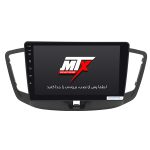 مانیتور خودرو ام تی ایکس برای ام وی ام 550