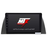 مانیتور خودرو ام تی ایکس ام وی ام X33