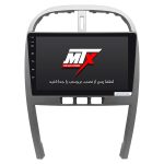 مانیتور خودرو ام تی ایکس برای ام وی ام X33 مدل 2009