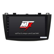 مانیتور خودرو ام تی ایکس برای مزدا 3 (جدید)