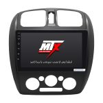 مانیتور خودرو ام تی ایکس برای مزدا 323