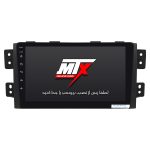 مانیتور خودرو ام تی ایکس برای کیا موهاوی 2008