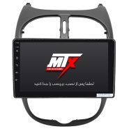 مانیتور فابریک پژو 206 MTX | جی دی مارکت