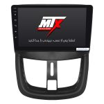 مانیتور فابریک پژو 207 MTX | جی دی مارکت
