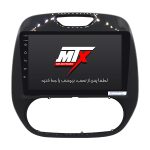 مانیتور خودرو ام تی ایکس برای رنو کپچر