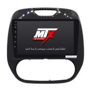 مانیتور خودرو ام تی ایکس برای رنو کپچر