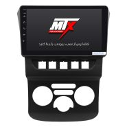 مانیتور خودرو ام تی ایکس برای رانا