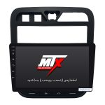مانیتور خودرو ام تی ایکس برای سمند
