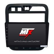 مانیتور خودرو ام تی ایکس برای سمند