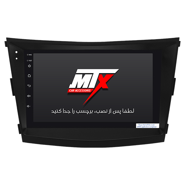 SsangYong Tivoli مانیتور خودرو سانگ یانگ تیوولی مدل 9 اینچ اندروید MTX - Image 1