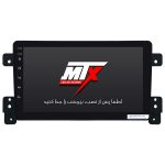 مانیتور خودرو ام تی ایکس برای سوزوکی ویتارا