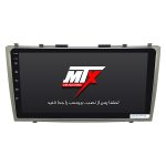 مانیتور خودرو ام تی ایکس برای تویوتا کمری 2008
