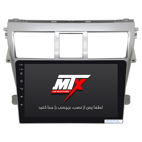 مانیتور خودرو ام تی ایکس برای تویوتا یاریس مانیتور خودرو ام تی ایکس برای تویوتا یاریس