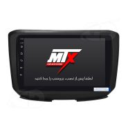 مانیتور فابریک شاهین /mtx ام تی ایکس |جی دی مارکت
