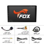 محتویات داخل جعبه مانیتورهای فاکس | جی دی مارکت