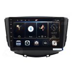 مانیتور لیفان x60