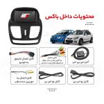 مانیتور ساینا . کوییک 7 اینچ mtx | جی دی مارکت