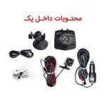دوربین ثبت وقایع wifi مونیتور دار (2 دوربین) - Image 2