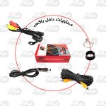 دوربین دنده عقب mtx 210