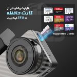 دوربین ثبت وقایع خودرو مدل Y9