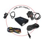 دوربین خودرو زاویه دید 150 درجه MAXON A8s