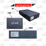 دوربین ثبت وقایع مکسون (Maxon) مدل A19 - Image 4
