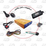 ردیاب خودرو وگا | قدرتمندترین ردیاب امنیتی خودرو با هشدارهای کامل - Image 4
